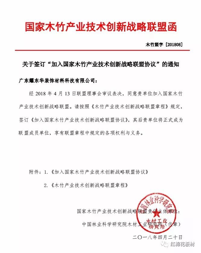 1552613437392449.jpg 1.jpg