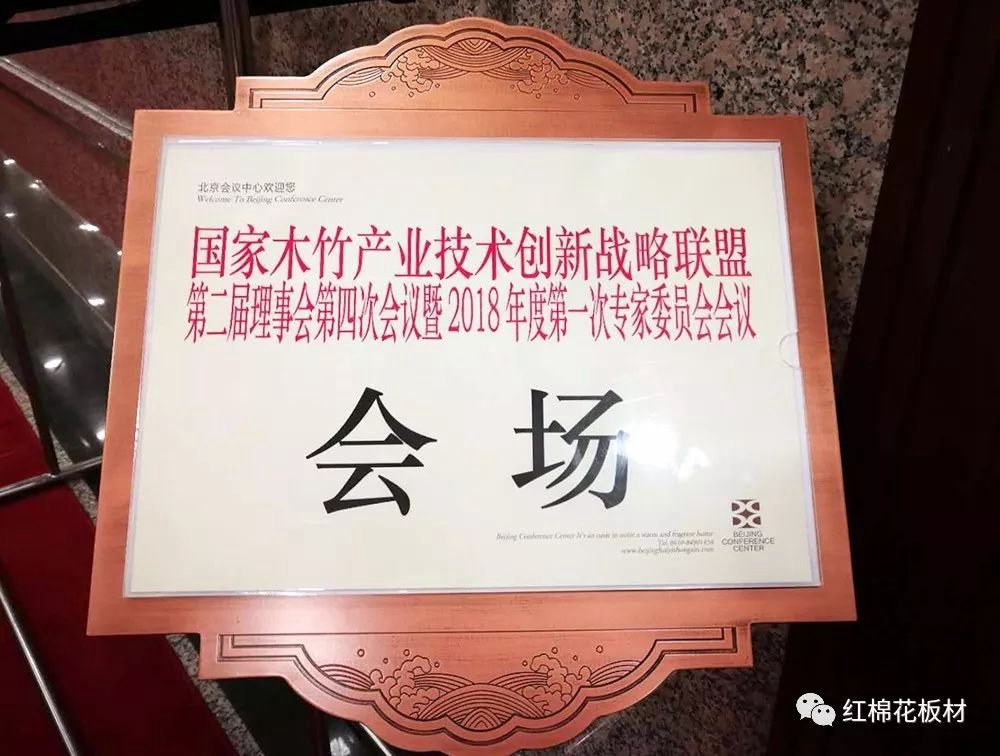 1552613452989214.jpg 3.jpg