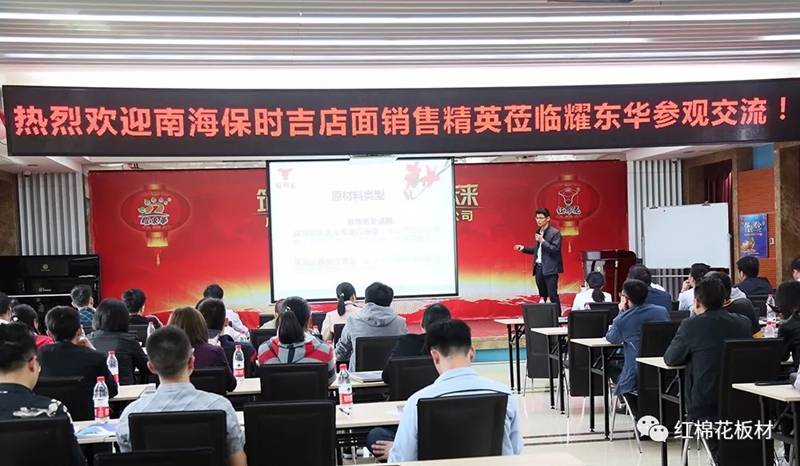 1556505372772420.jpg 4.jpg