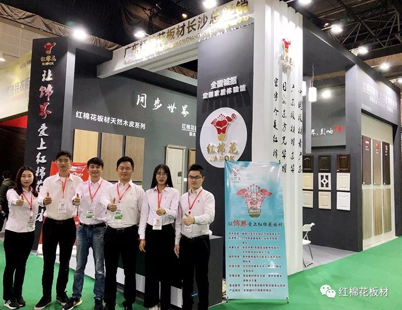 1556506073106796.jpg 3.jpg