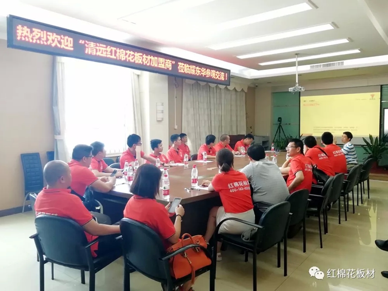 1556506574404498.jpg 7.jpg