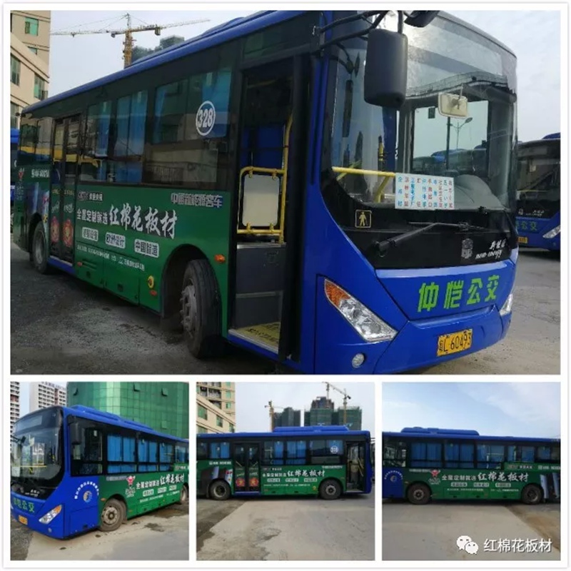 1556506849106348.jpg 5.jpg