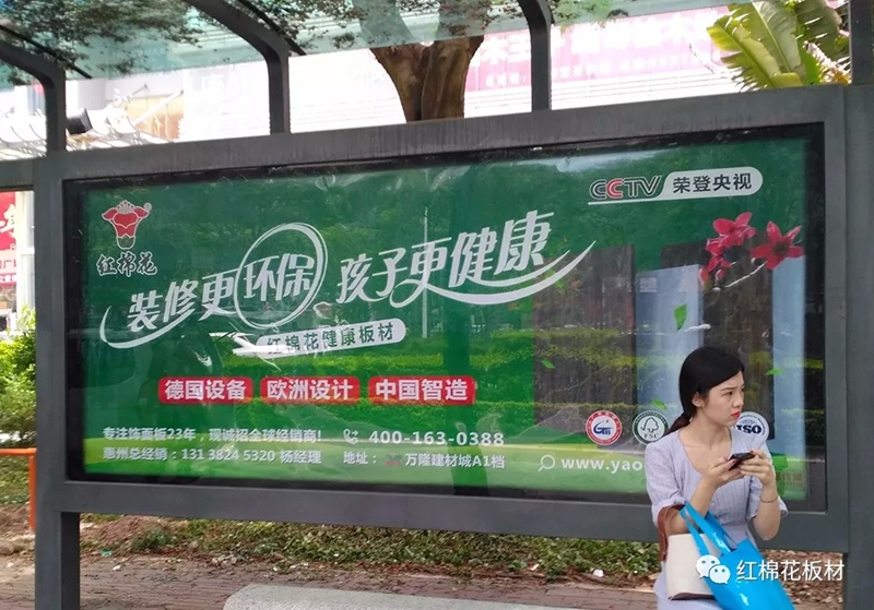 1556506911138734.jpg 10.jpg