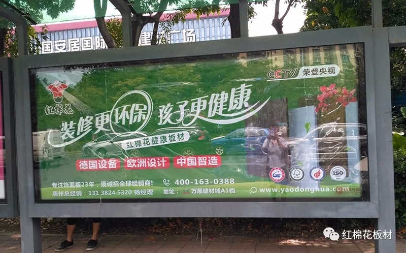 1556506967113040.jpg 15.jpg