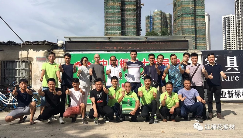 1556507552120471.jpg 2.jpg