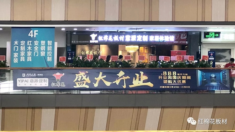 1556508761531227.jpg 2.jpg