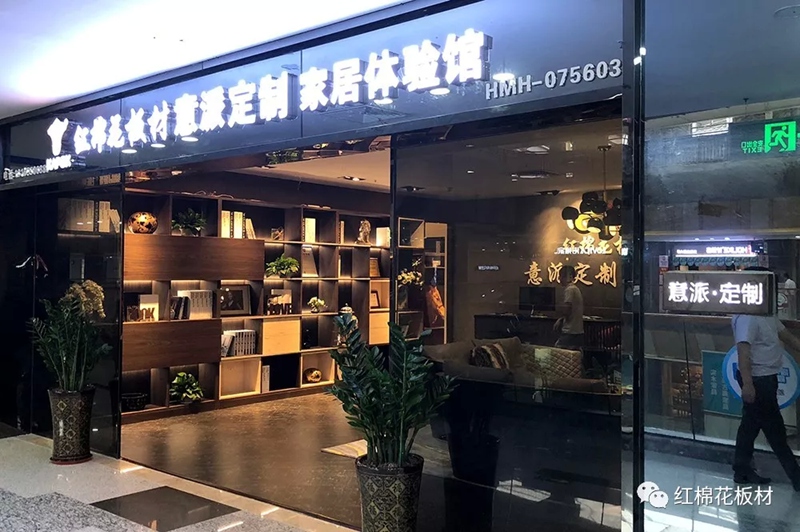 1556509121565265.jpg 22.jpg