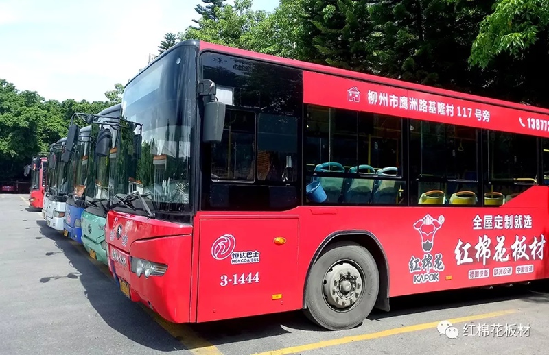 1556509798514057.jpg 11.jpg