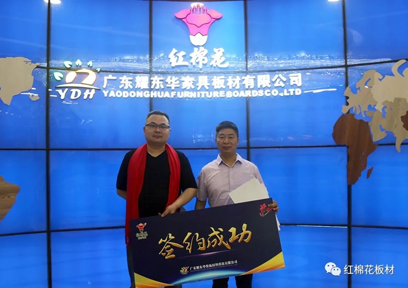 1556517880418139.jpg 37.jpg