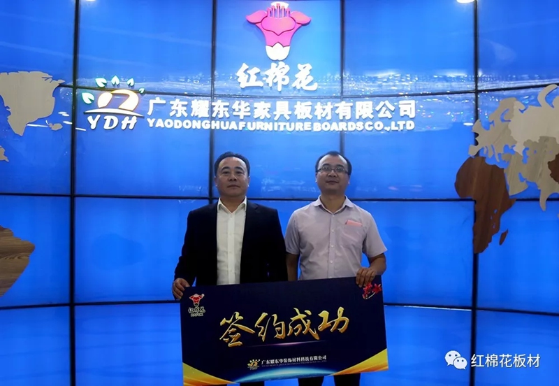 1556517886119185.jpg 38.jpg