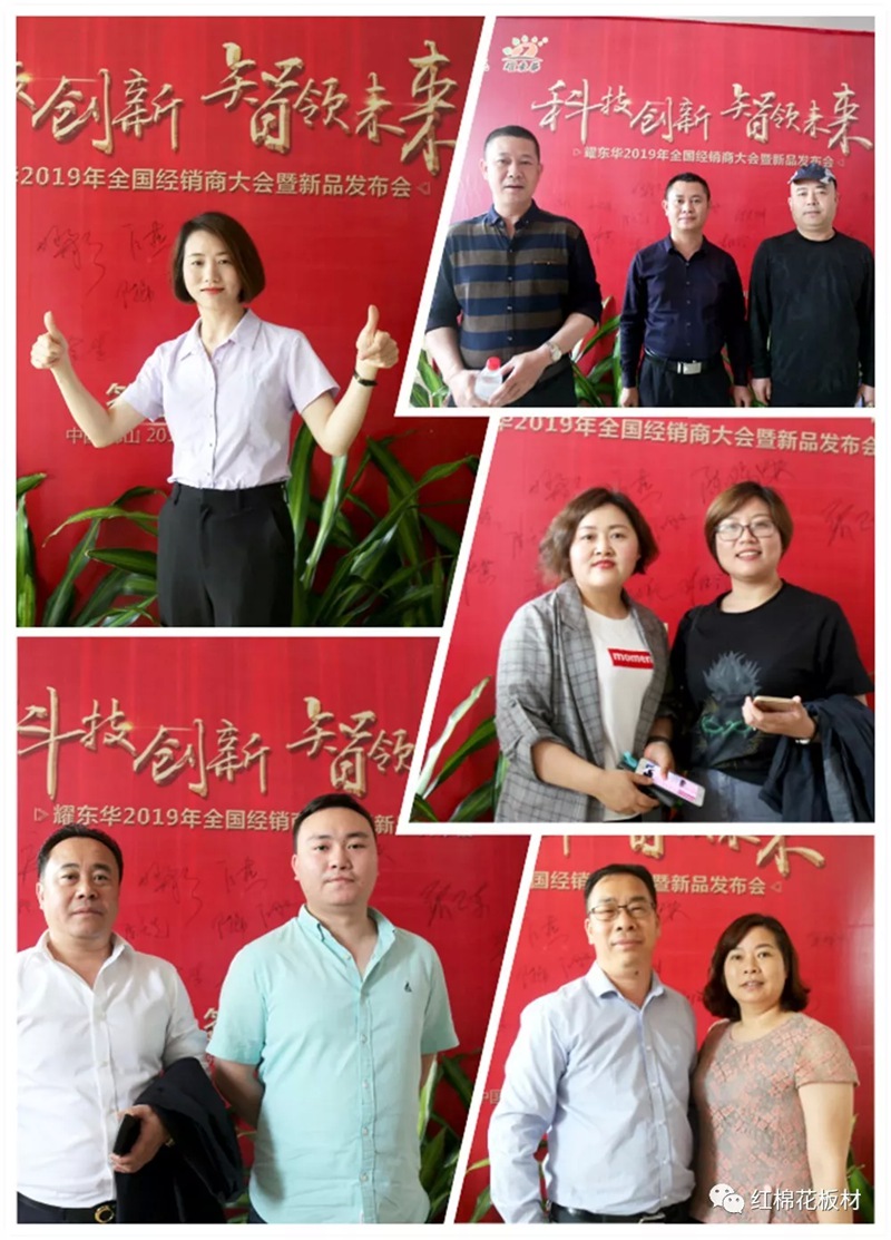 1556518013535229.jpg 45.jpg