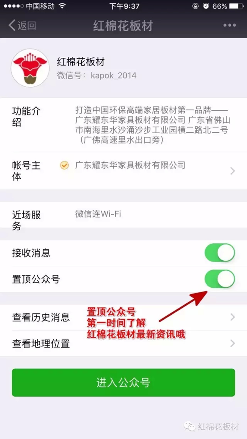 1556518535874620.jpg 14.jpg