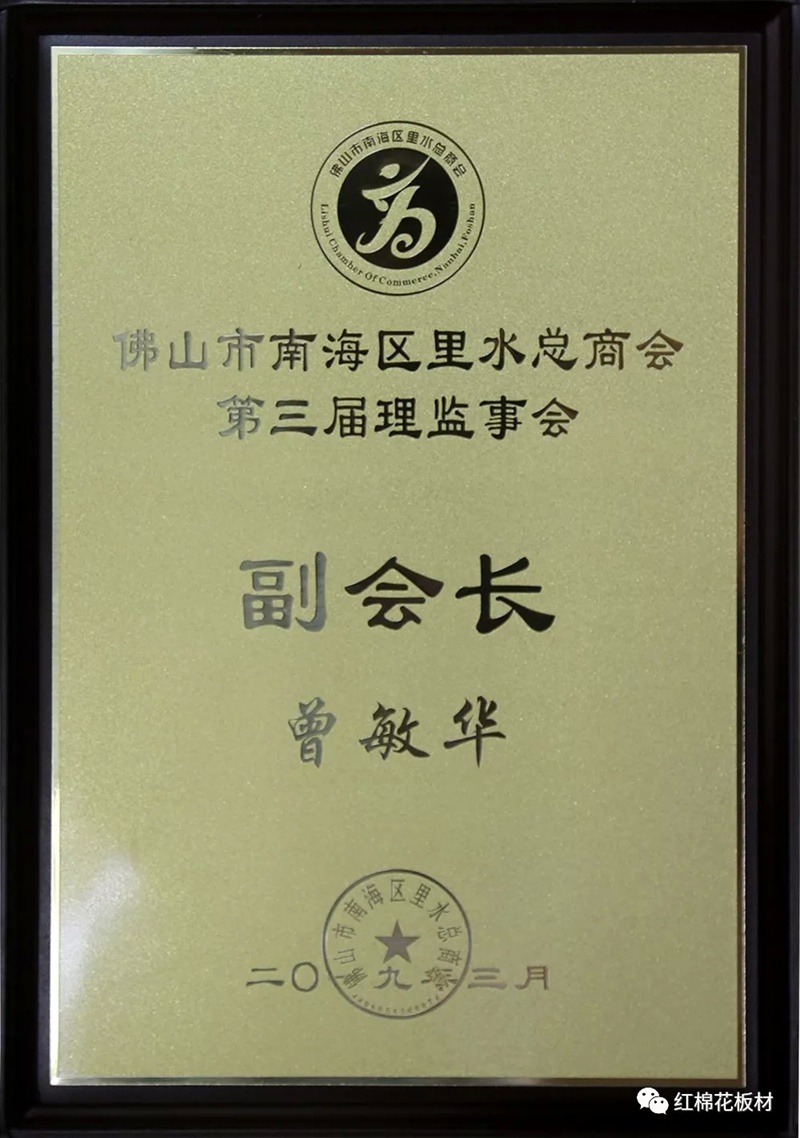 1556602766247217.jpg 3.jpg