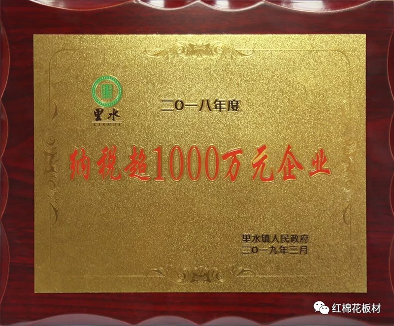 1556602811140382.jpg 8.jpg