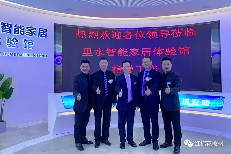 1556604425919417.jpg 6.jpg