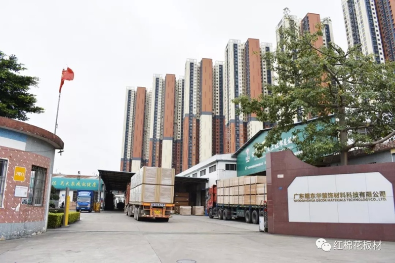 1556609242762437.jpg 2.jpg