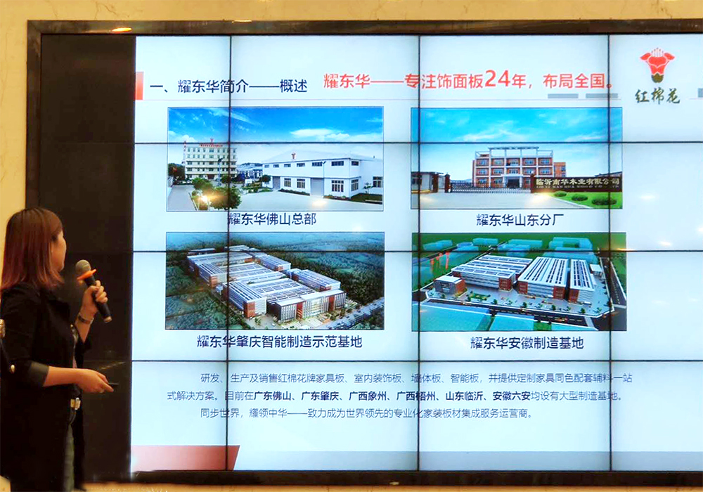 1568259429480368.jpg 演讲4.jpg