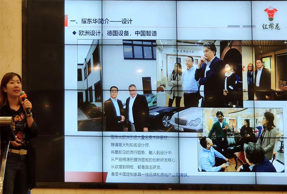 1568259456339136.jpg 演讲2.jpg