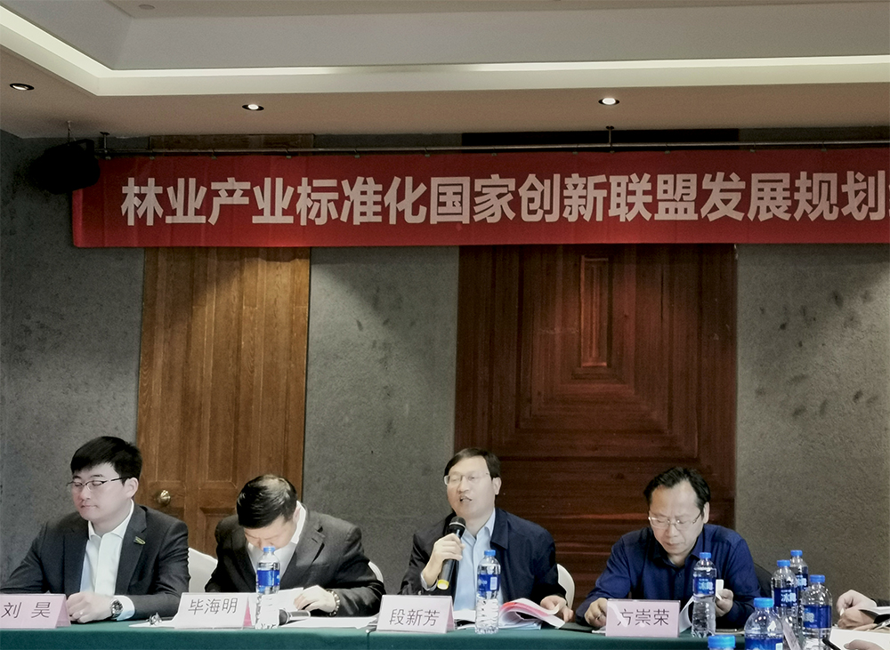 1568270915370053.jpg 2.jpg