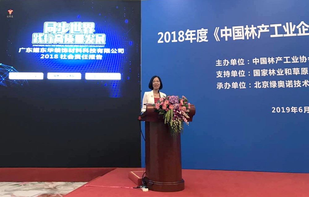 1568509130453687.jpg 1568509130453687.jpg