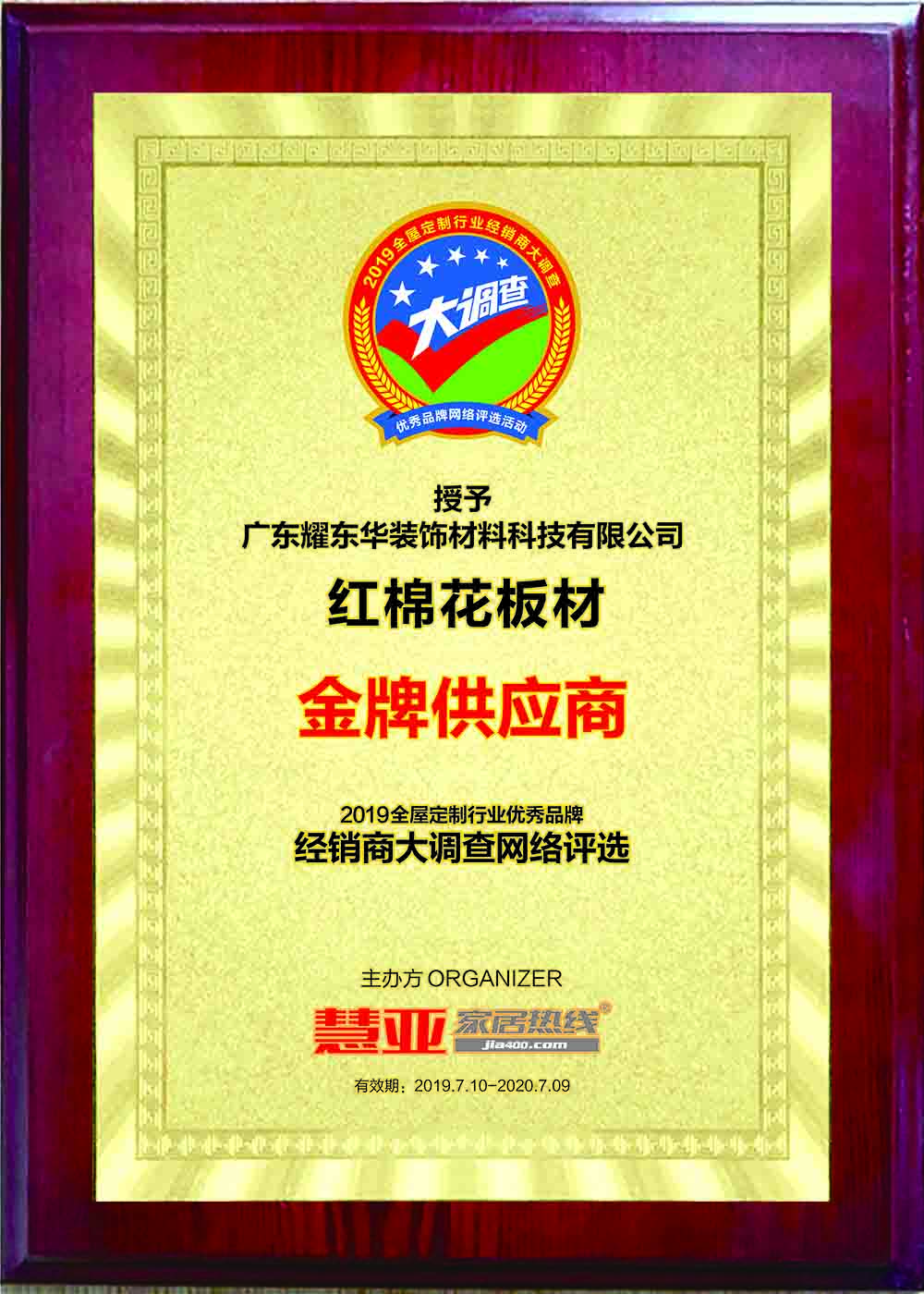 1568619537109159.jpg 1568619537109159.jpg