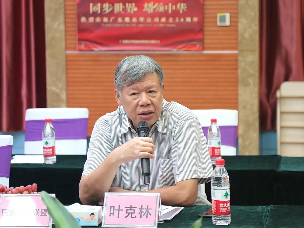 1629430901689767.jpg 8.webp.jpg