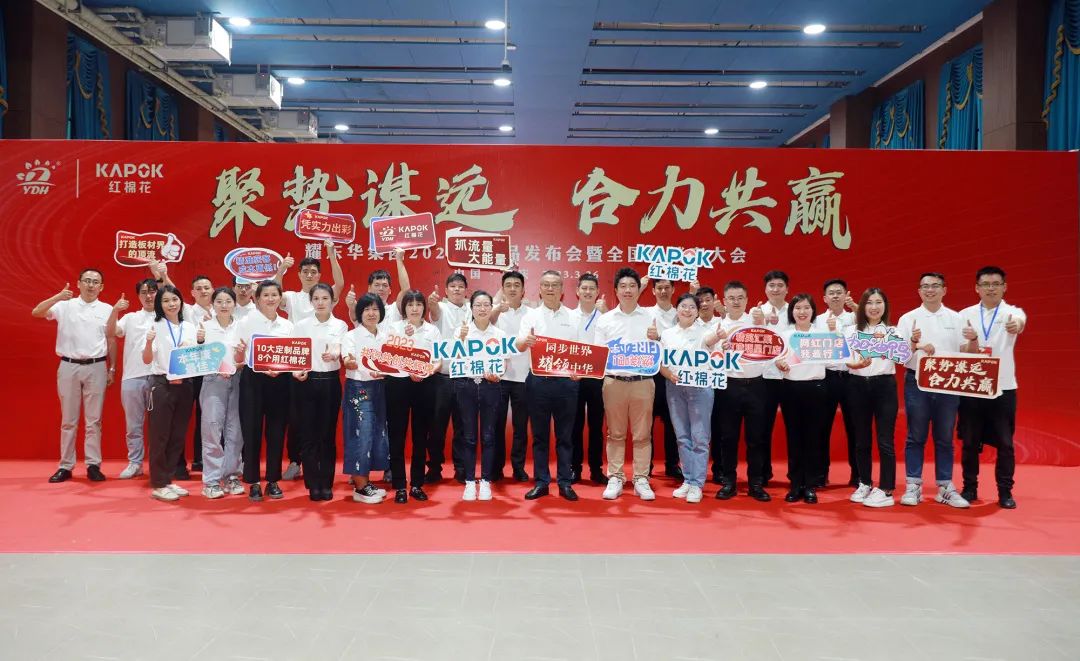 1682663289214601.jpg 微信图片_20230428140413.jpg