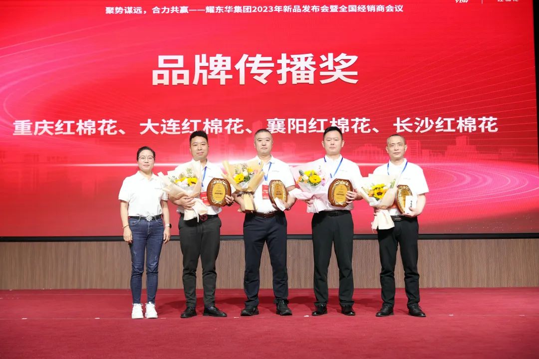 1682665502799844.jpg 微信图片_20230428140706.jpg