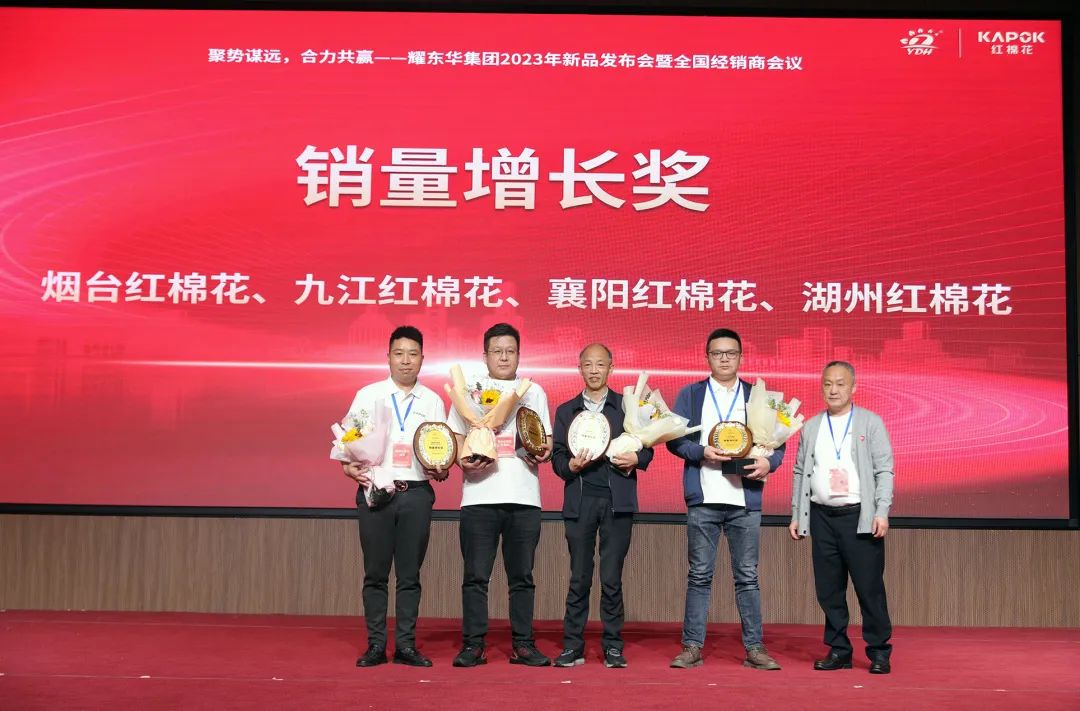 1682665521729854.jpg 微信图片_20230428140716.jpg