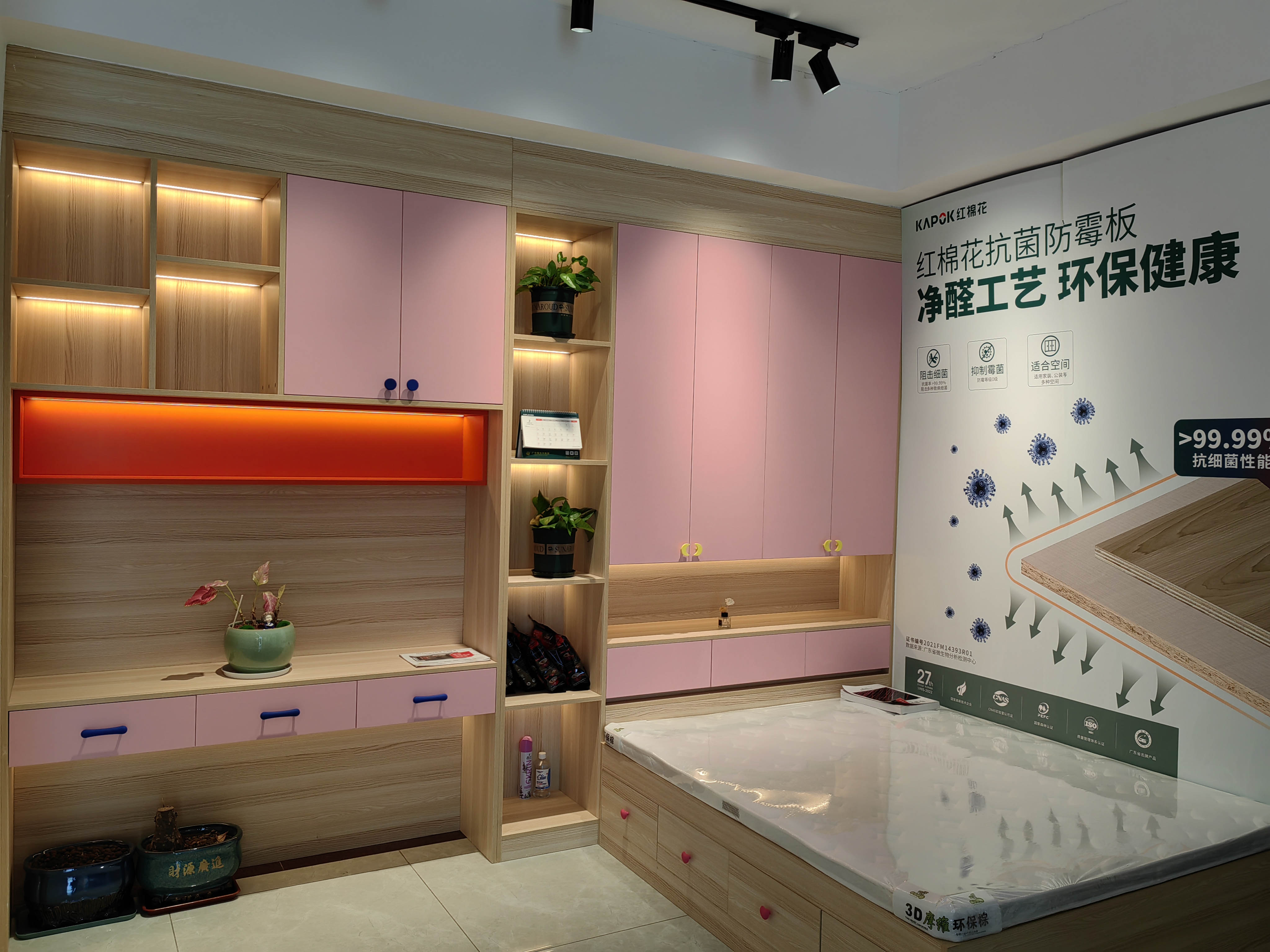 1683368233825184.jpg 微信图片_20230223111141.jpg