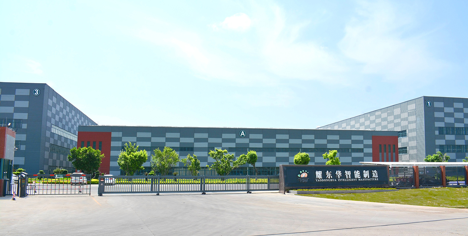 0、肇庆开云网页版智能制造工厂门口（已调色）-压缩.jpg