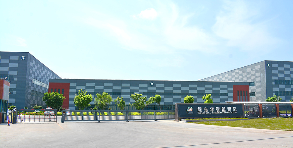 0、肇庆开云网页版智能制造工厂门口（已调色）-压缩.jpg